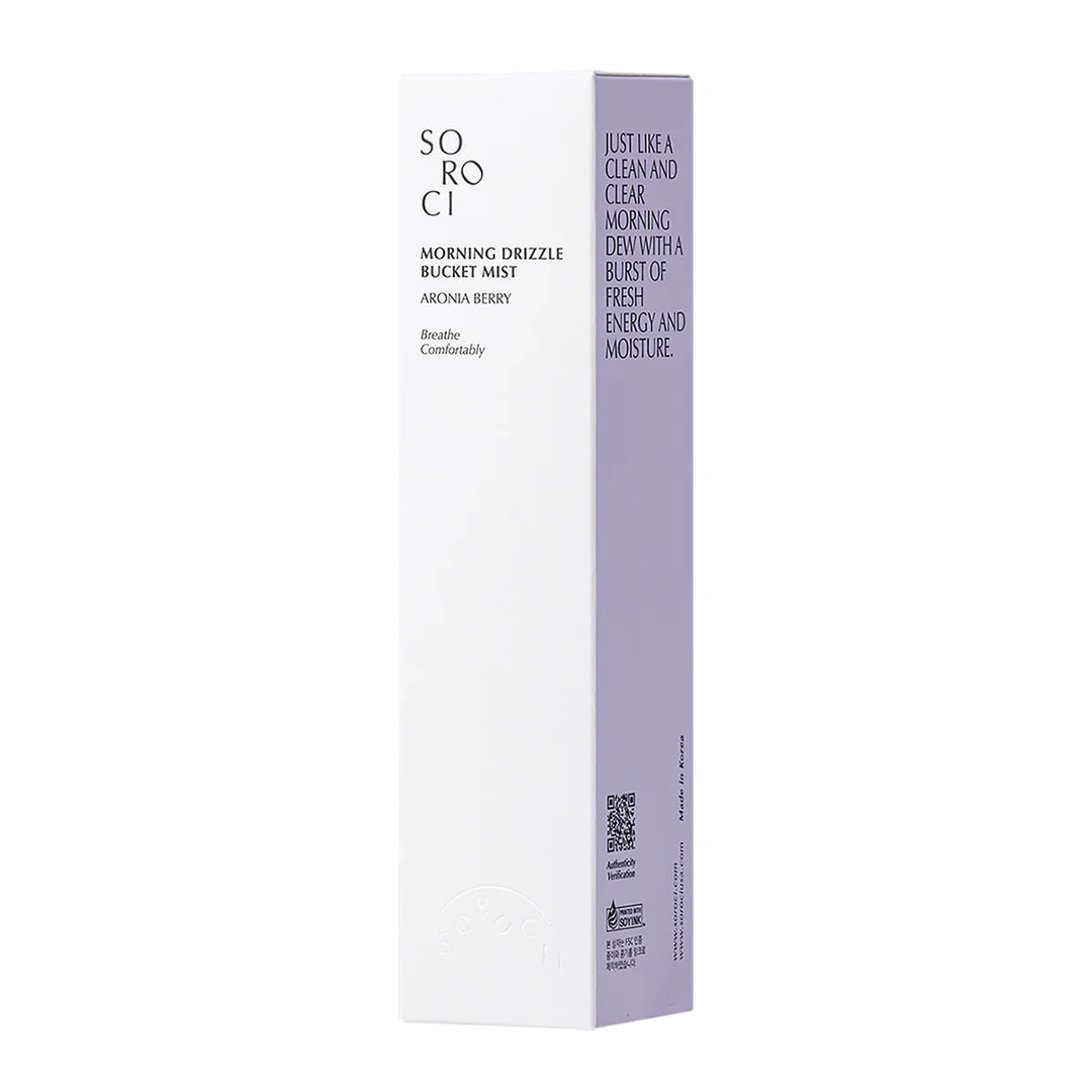 SOROCI „Bucket“ dulksna, 150 ml