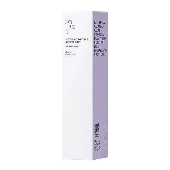 SOROCI „Bucket“ dulksna, 150 ml